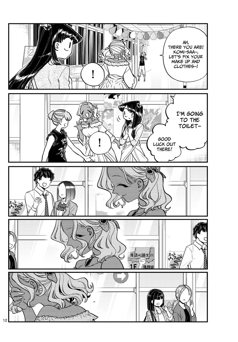 Komi Can